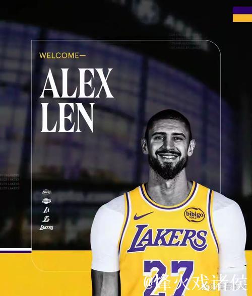 官方宣布：湖人签下7尺中锋双向合同 新秀赛季场均3+3