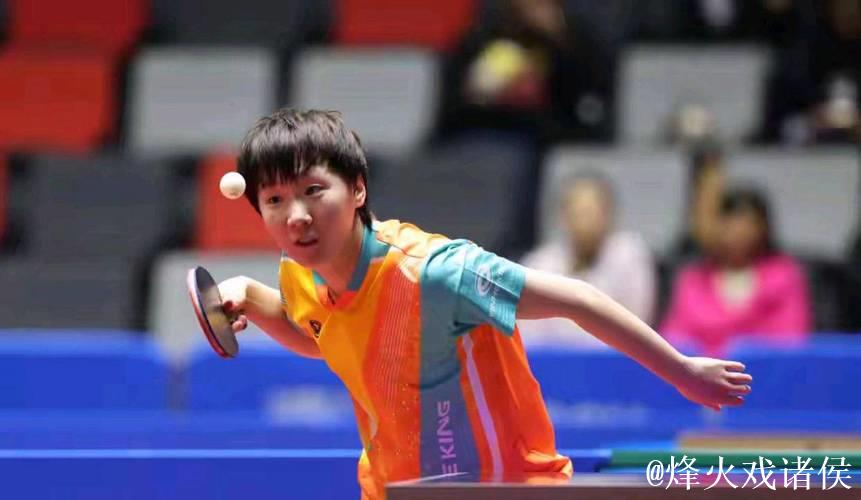 王曼昱激战七局以4-3险胜范思琦 晋级十五运会女单16强