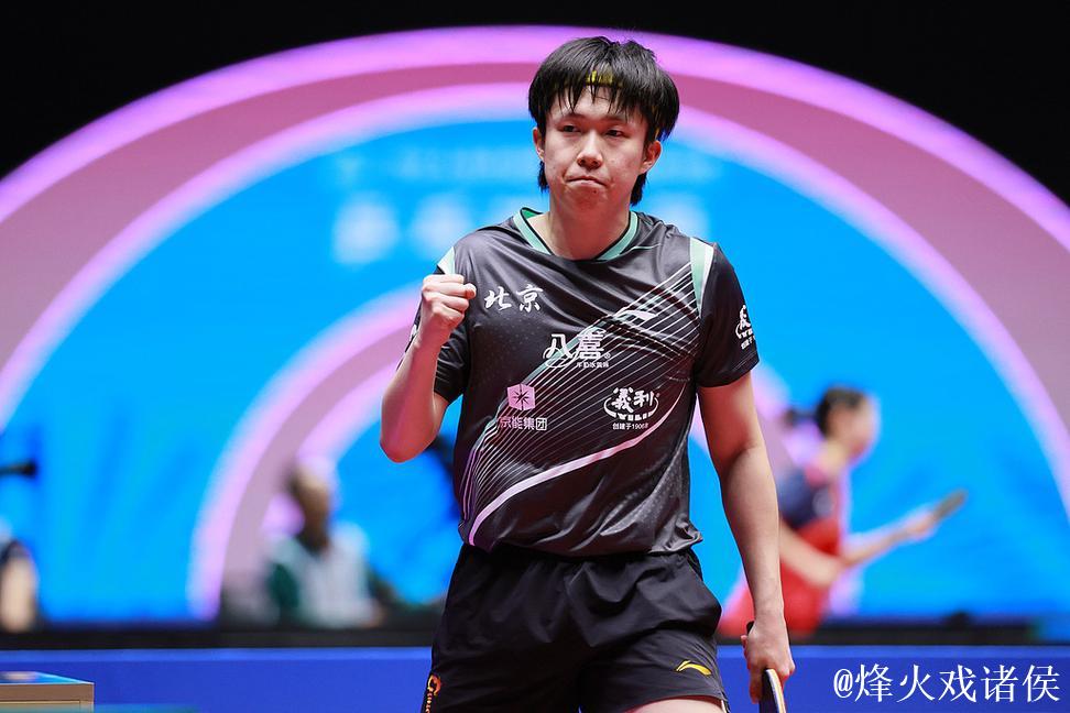 王楚钦激战七局以4-3险胜黄镇廷 晋级全运会男单八强 王楚钦激战七局以4-3险胜黄镇廷 晋级全运会男单八强