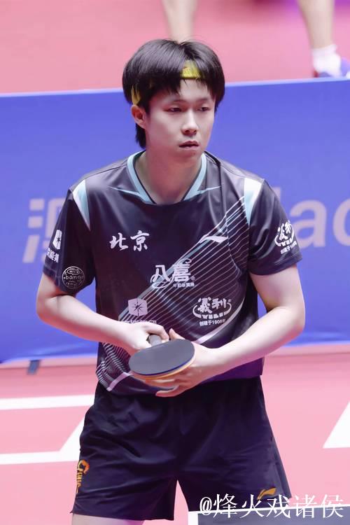 王楚钦激战七局以4-3险胜黄镇廷 晋级全运会男单八强 王楚钦激战七局以4-3险胜黄镇廷 晋级全运会男单八强