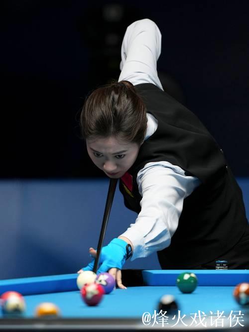 成都世运会：韩雨挺进女子花式台球决赛