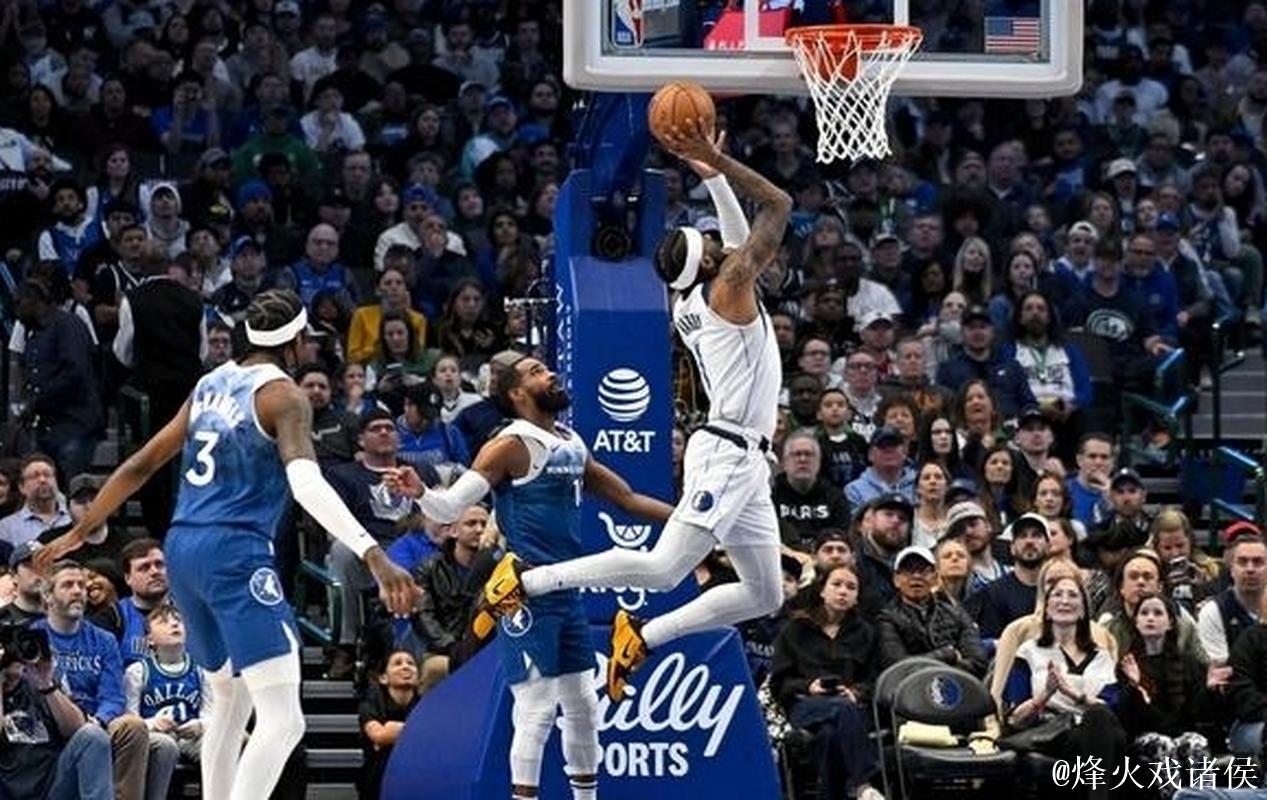 太阳力克独行侠成就7连胜 森林狼狂胜开拓者